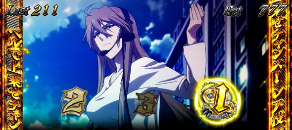 スマスロヨルムンガンド かんたん初打講座 ボーナスについて