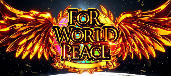 スマスロヨルムンガンド かんたん初打講座 特化ゾーンについて