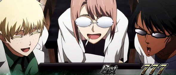 スマスロヨルムンガンド 演出 ボーナス終了画面について