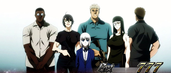 スマスロヨルムンガンド 演出 ボーナス終了画面について