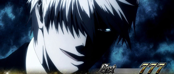 スマスロヨルムンガンド 演出 ボーナス終了画面について