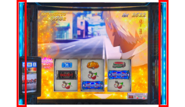 スマスロヨルムンガンド 演出 エンディング中の筐体枠ランプについて