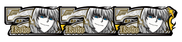 スマスロヨルムンガンド 配当表