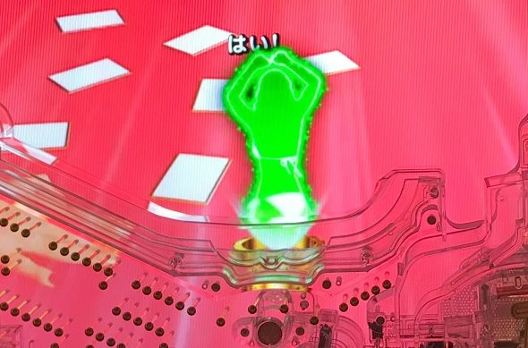 PLTジューシーハニー極嬢 予告演出 先読み予告