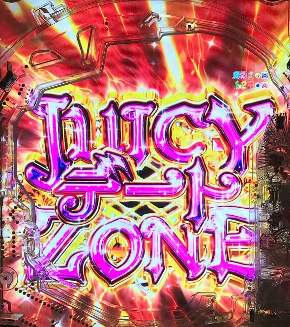 PLTジューシーハニー極嬢 予告演出 リーチ前予告