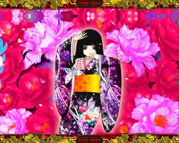 e地獄少女 7500Ver. 注目演出 4大極演出