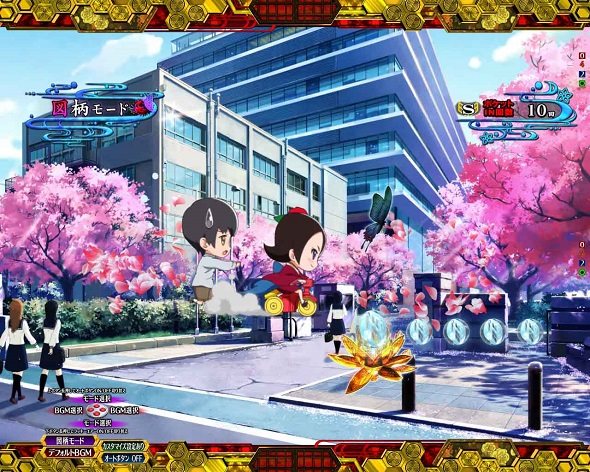 e地獄少女 7500Ver. 通常時の演出モード チャレンジ前モード