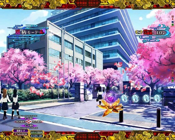 e地獄少女 7500Ver. 予告演出 図柄モード中の予告