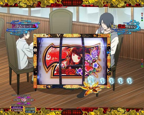 e地獄少女 7500Ver. 予告演出 ドラムモード中の予告