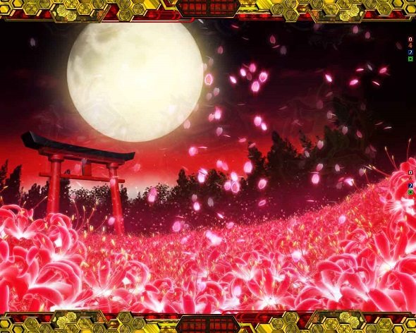 e地獄少女 7500Ver. 地獄少女モード中の演出 リーチ前予告