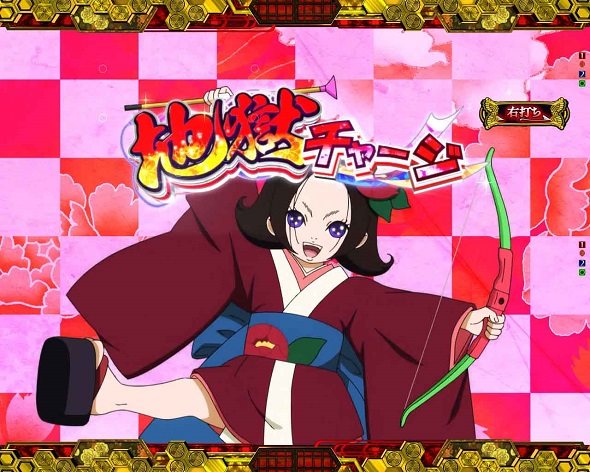 e地獄少女 7500Ver. 大当り中の演出 通常時の大当り演出