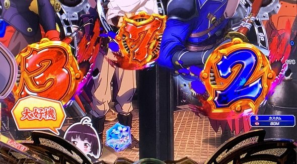 e 甲鉄城のカバネリ2 咲かせや燦然 予告演出 先読み予告