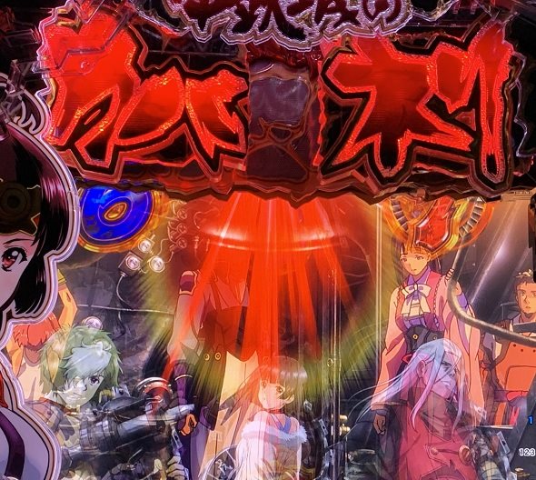 e 甲鉄城のカバネリ2 咲かせや燦然 予告演出 先読み予告