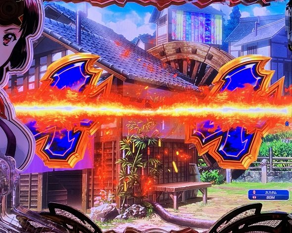 e 甲鉄城のカバネリ2 咲かせや燦然 予告演出 リーチ後予告