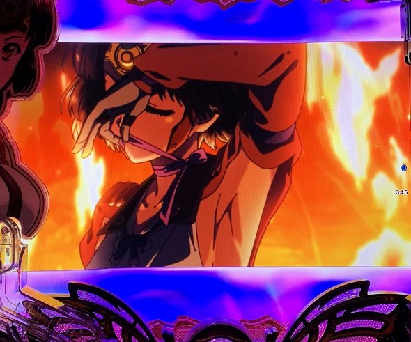 e 甲鉄城のカバネリ2 咲かせや燦然 予告演出 リーチ後予告