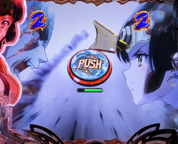 e 甲鉄城のカバネリ2 咲かせや燦然 リーチ演出 海門決戦リーチ