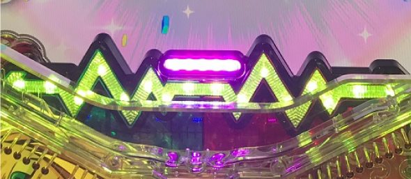 Pフィーバーかぐや様は告らせたい Light ver. 予告演出 リーチ後予告