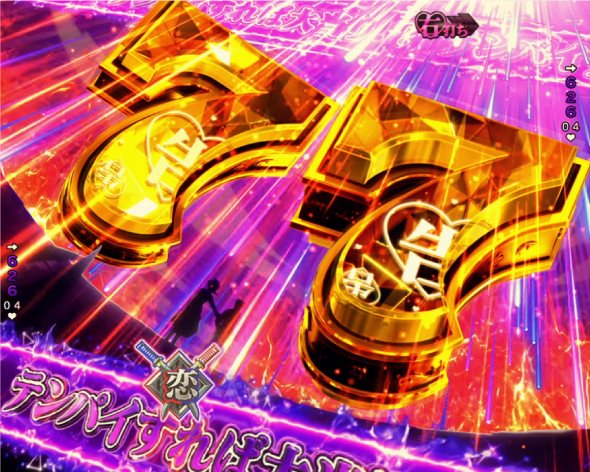 Pフィーバーかぐや様は告らせたい Light ver. RUSH中の演出 スーパー告RUSH中の演出