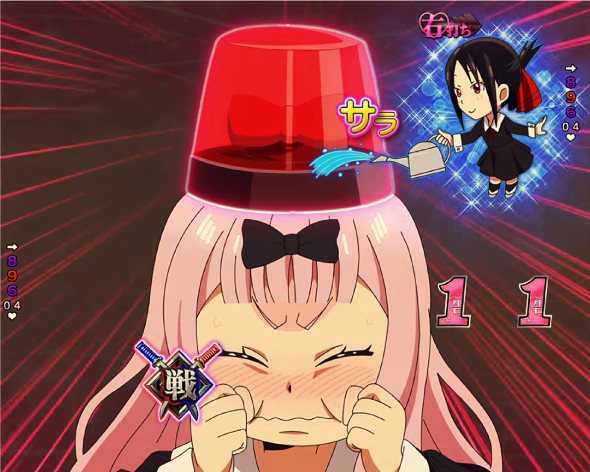 Pフィーバーかぐや様は告らせたい Light ver. RUSH中の演出 スーパー告RUSH中の演出