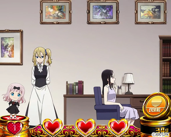 Lパチスロ かぐや様は告らせたい かんたん初打講座 通常時のゲーム性