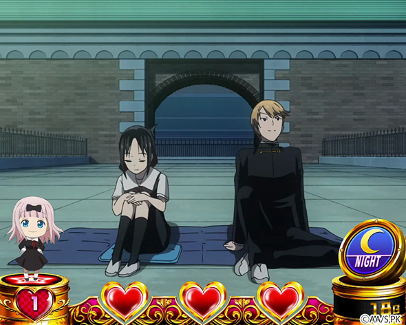 Lパチスロ かぐや様は告らせたい かんたん初打講座 通常時のゲーム性