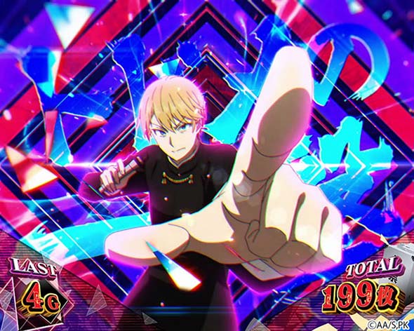 Lパチスロ かぐや様は告らせたい 演出 演出法則(ボーナス中)