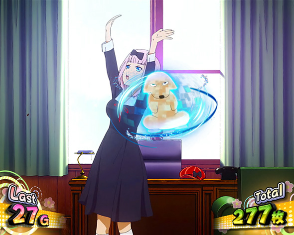 Lパチスロ かぐや様は告らせたい 演出 演出法則(ボーナス中)