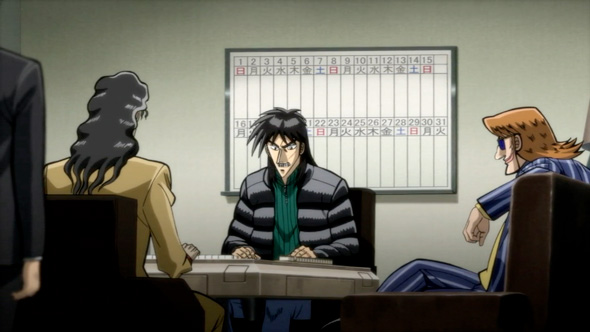 回胴黙示録カイジ 狂宴 かんたん初打講座 通常時のゲーム性