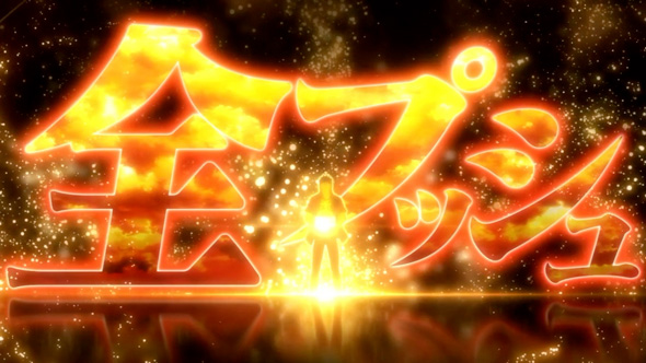 回胴黙示録カイジ 狂宴 かんたん初打講座 特化ゾーンについて