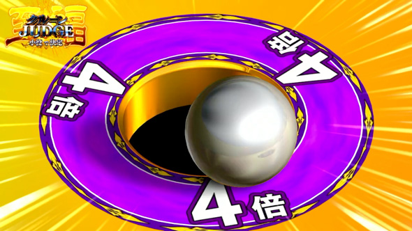 回胴黙示録カイジ 狂宴 かんたん初打講座 至福のクルーンジャッジについて