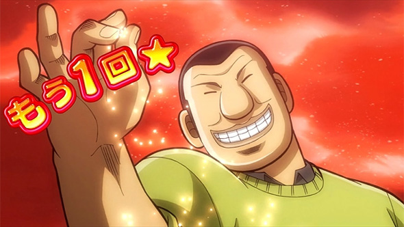 回胴黙示録カイジ 狂宴 演出 特化外伝中のST回復画面について