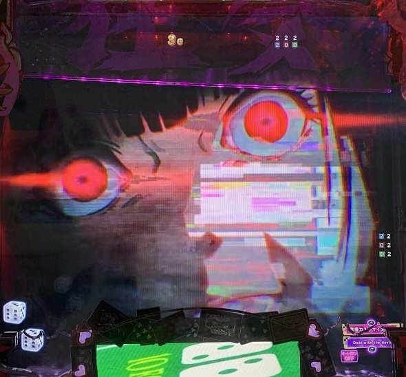 eカケグルイ 7500ver 予告演出 先読み予告