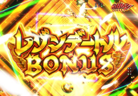 eカケグルイ 7500ver 大当り中の演出 通常時の大当り演出