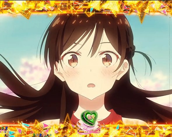 eフィーバー彼女、お借りします 予告演出 リーチ前予告