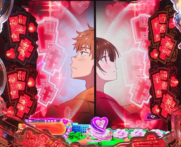 eフィーバー彼女、お借りします 予告演出 リーチ後予告