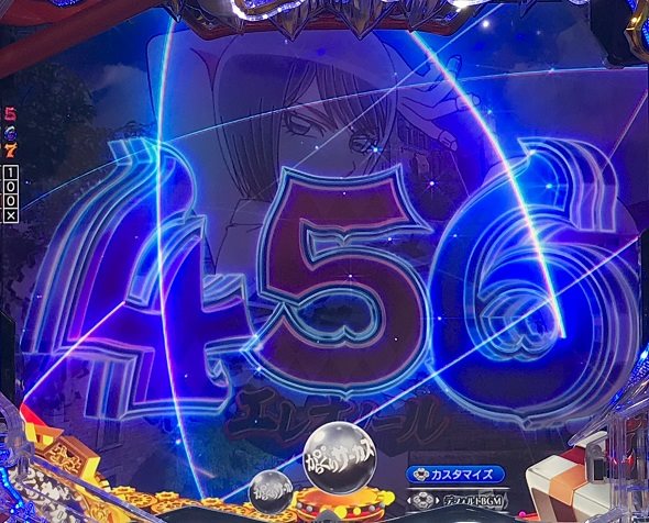 Pフィーバーからくりサーカス2 運命ver. 予告演出 先読み予告