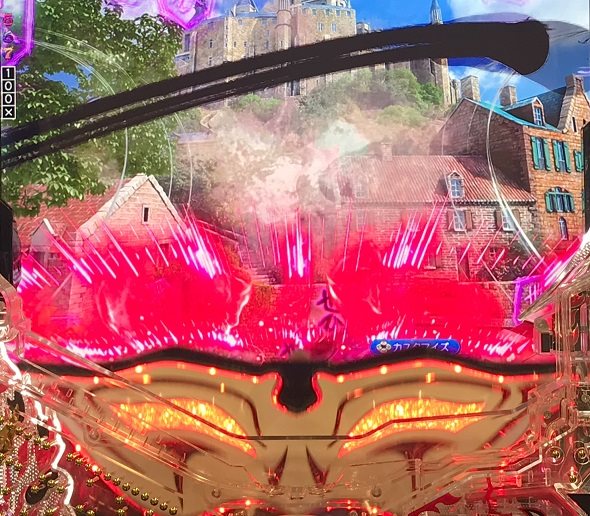 Pフィーバーからくりサーカス2 運命ver. 予告演出 先読み予告