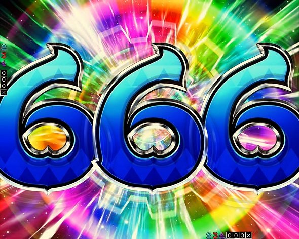 Pフィーバーからくりサーカス2 運命ver. 大当り中の演出 通常時の大当り演出