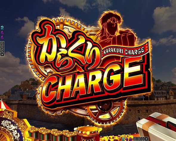 eフィーバーからくりサーカス2 魔王ver. 大当り中の演出 通常時の大当り演出