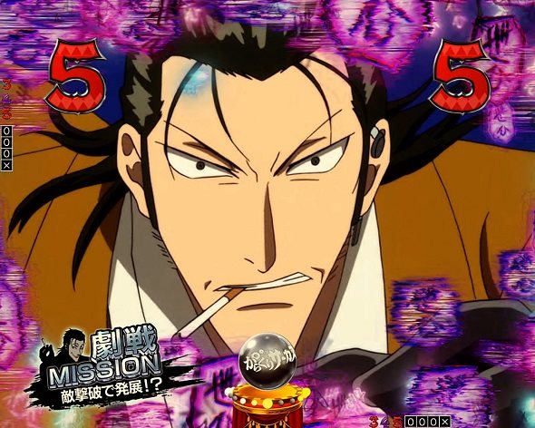 Pフィーバーからくりサーカス2 運命ver. リーチ演出 劇戦ミッション