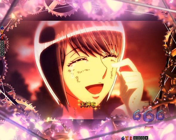 Pフィーバーからくりサーカス2 運命ver. リーチ演出 全回転リーチ 自動人形(オートマータ)の悲願