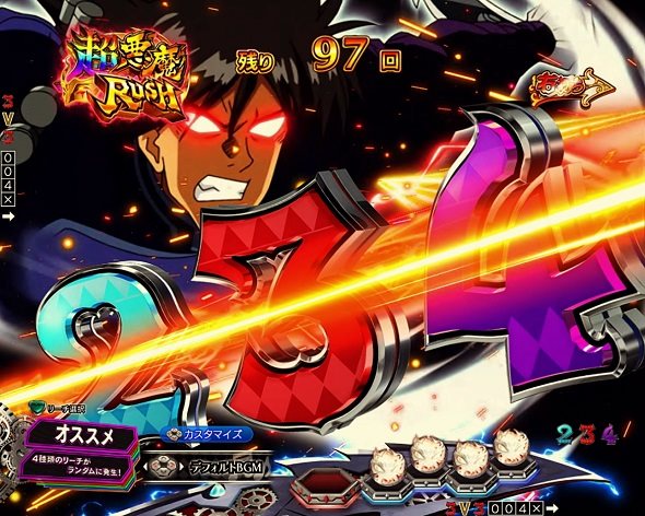 Pフィーバーからくりサーカス2 運命ver. 超悪魔RUSH中の演出 予告演出