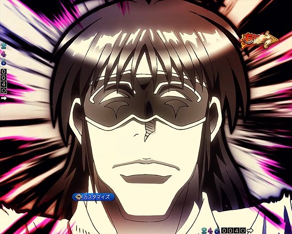 Pフィーバーからくりサーカス2 運命ver. 超悪魔RUSH中の演出 予告演出