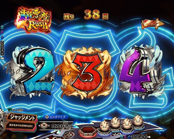 Pフィーバーからくりサーカス2 運命ver. 超悪魔RUSH中の演出 予告演出