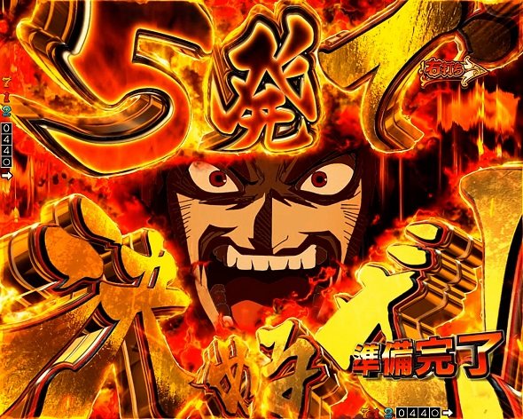 Pフィーバーからくりサーカス2 運命ver. 超悪魔RUSH中の演出 運命の一劇