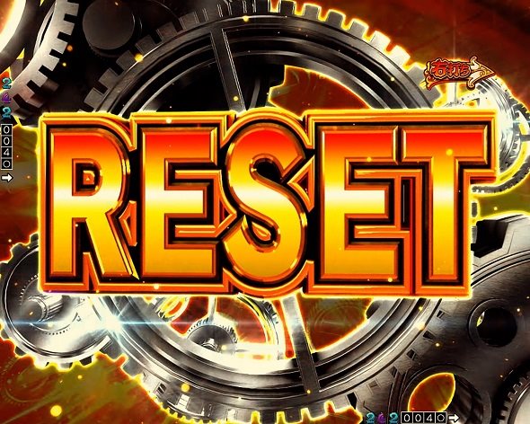 Pフィーバーからくりサーカス2 運命ver. 大当り中の演出 右打ち中の大当り演出