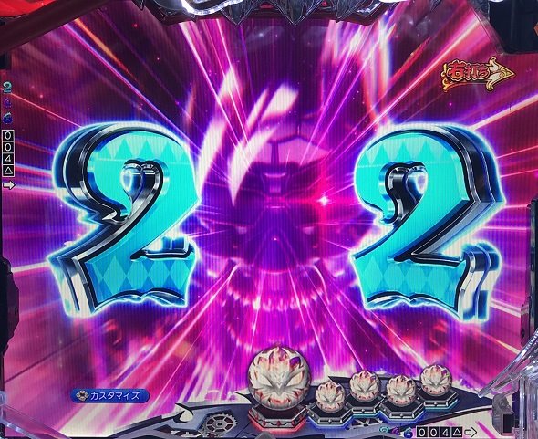 Pフィーバーからくりサーカス2 Light ver. 機械仕掛けの神チャレンジ中の演出 予告演出