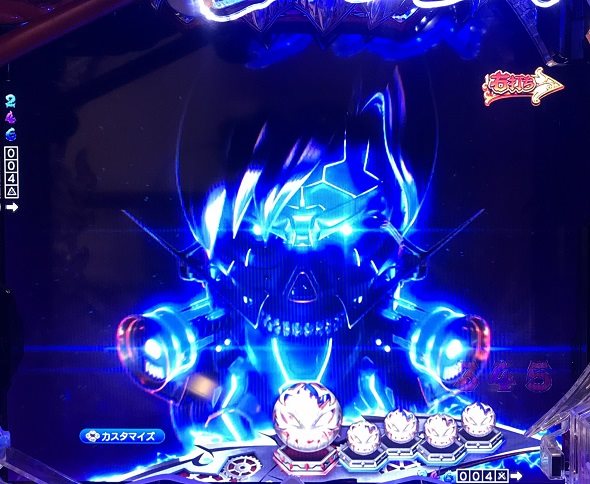 Pフィーバーからくりサーカス2 Light ver. 機械仕掛けの神チャレンジ中の演出 予告演出