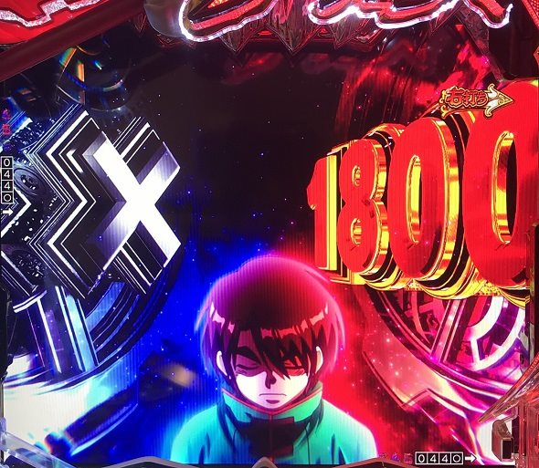 Pフィーバーからくりサーカス2 Light ver. 超悪魔RUSH中の演出 モード概要