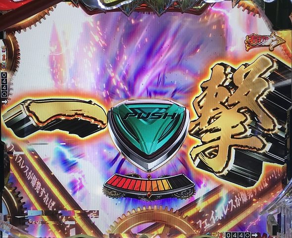 Pフィーバーからくりサーカス2 Light ver. 機械仕掛けの神チャレンジ中の演出 運命の一劇